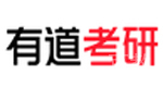 上海网易有道考研