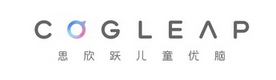 天津思欣跃儿童优脑中心