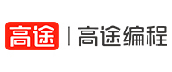 深圳高途少儿编程