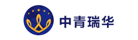 天津中青瑞华