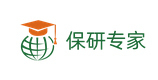 武汉保研专家