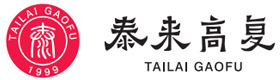 杭州泰来高复