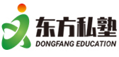 北京东方私塾教育