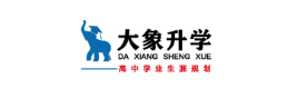 云南大象升学教育