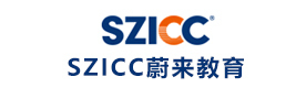 天津SZICC蔚来教育