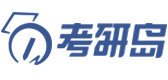 北京考研岛