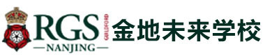 南京金地未来学校