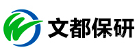 重庆文都保研