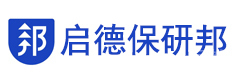 北京启德保研邦