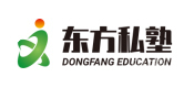 北京东方私塾