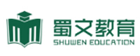 重庆蜀文教育