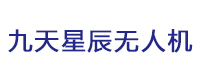 沈阳九天星辰无人机