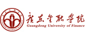 广东金融学院国际本科