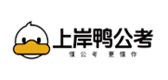 呼和浩特上岸鸭公考