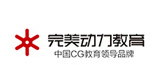 福州完美动力