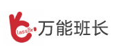 上海万能班长留学生辅导