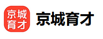 北京京城育才