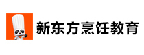 上海新东方烹饪教育
