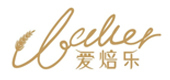 深圳爱焙乐烘焙