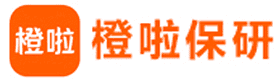 杭州橙啦