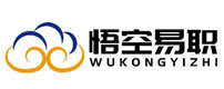 福州悟空易职央国企培训