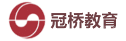 南京冠桥海外教育