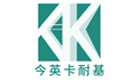 广州今英卡耐基