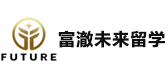 北京富澈未来留学