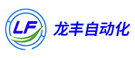上海龙丰自动化培训