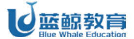 福州蓝鲸国际教育