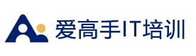 成都爱高手