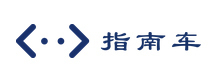 合肥指南车工程学院