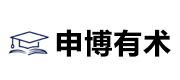 上海申博有术