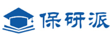福州保研派