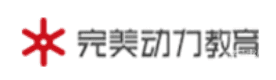 济南完美动力