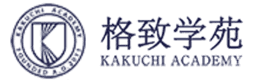 青岛格致学苑