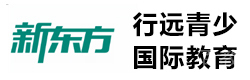 广州行远青少国际教育