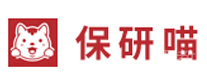 厦门保研喵