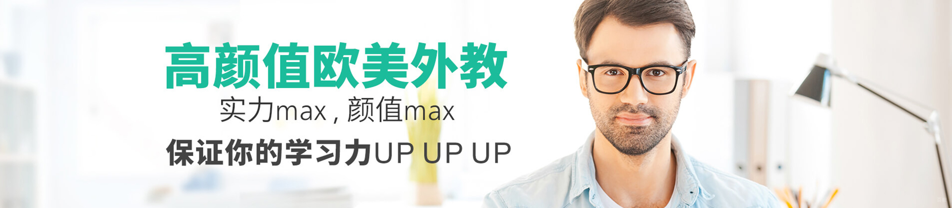 天津立刻说