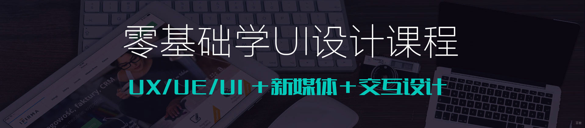 厦门云光设计