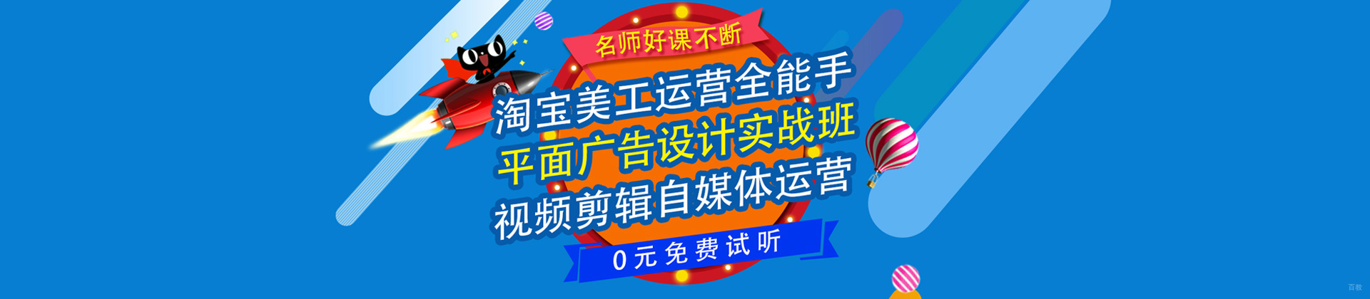 郑州华人职业培训学校