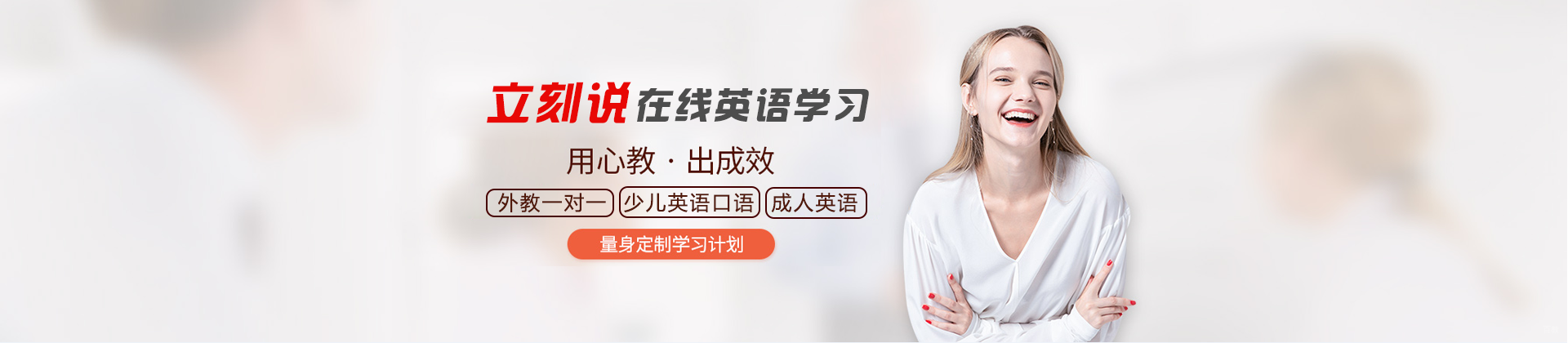 郑州立刻说