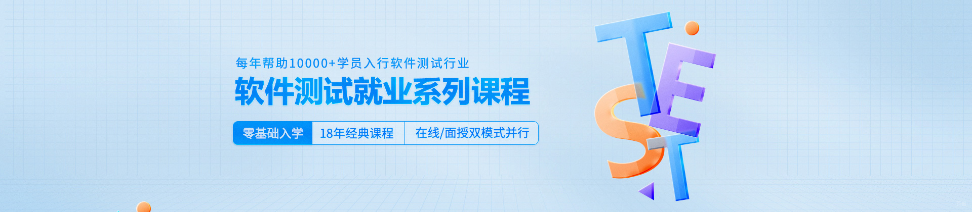 南昌博为峰