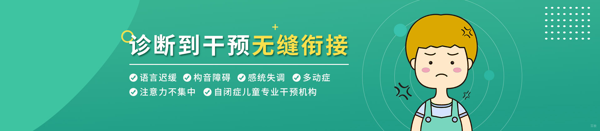 北京大米和小米