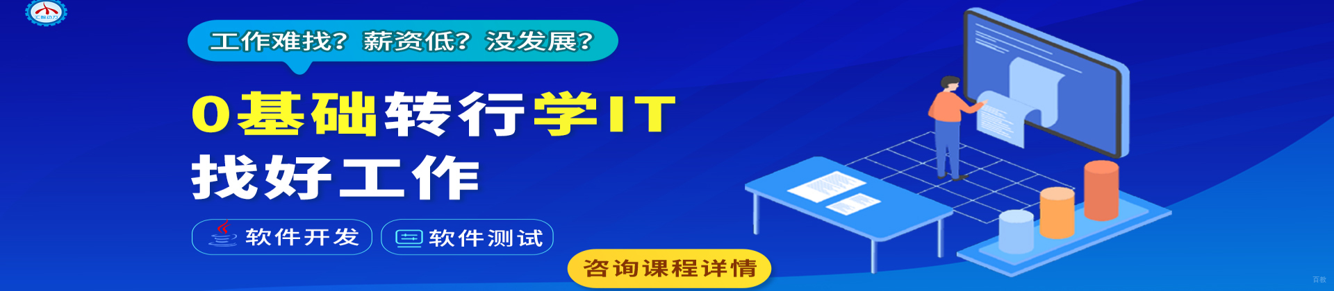 南京汇智动力