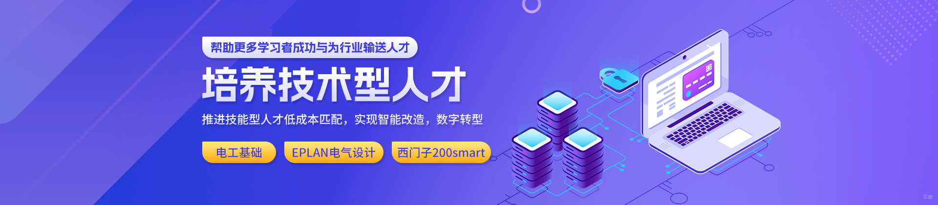 武汉91工控