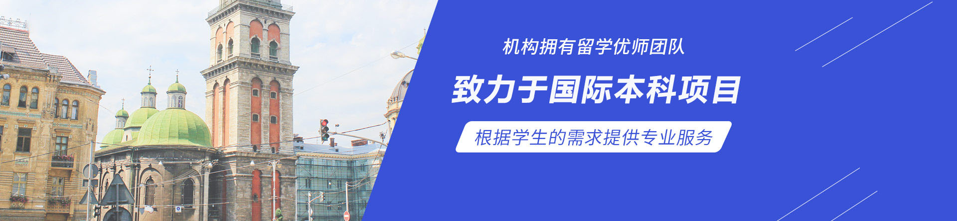 南宁河北工业大学国际本科项目