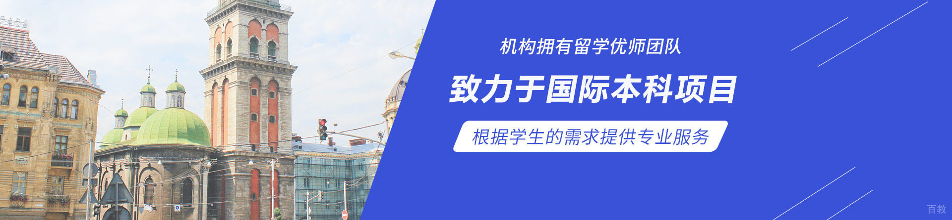 南宁河北工业大学国际本科项目