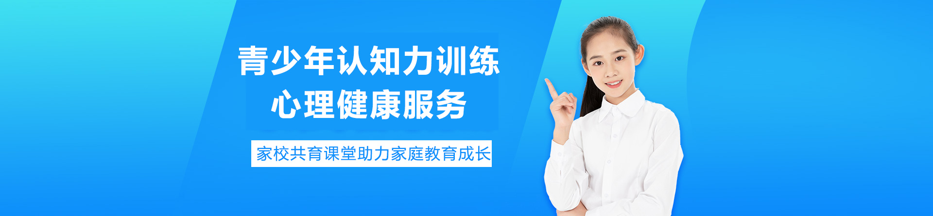长沙卓沃思未来