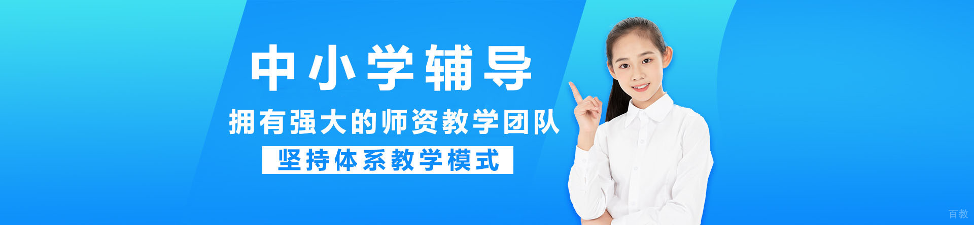 长沙心田花开